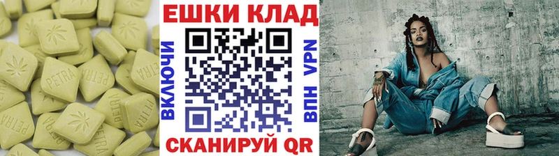 Ecstasy 99%  Закаменск 
