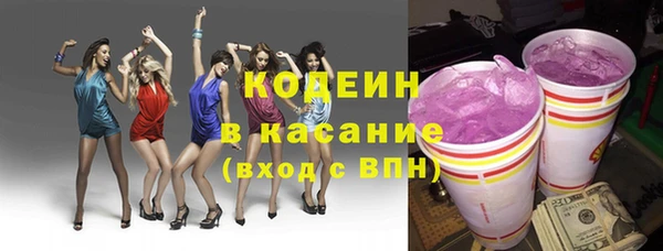 не бодяженный Алзамай
