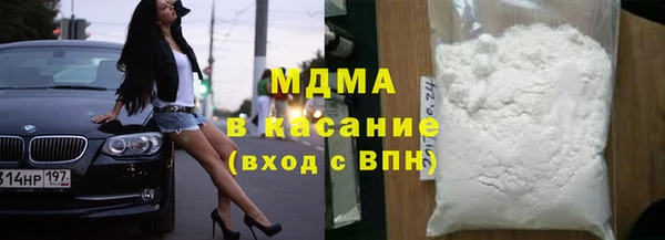 сатива Алексеевка