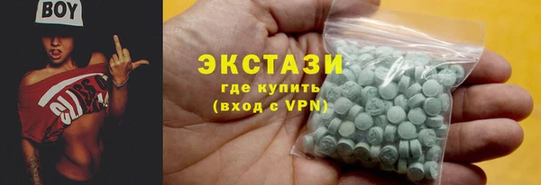 сатива Алексеевка