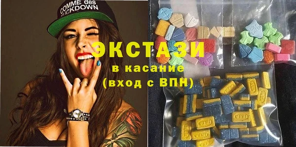 сатива Алексеевка