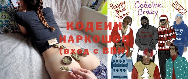 не бодяженный Алзамай