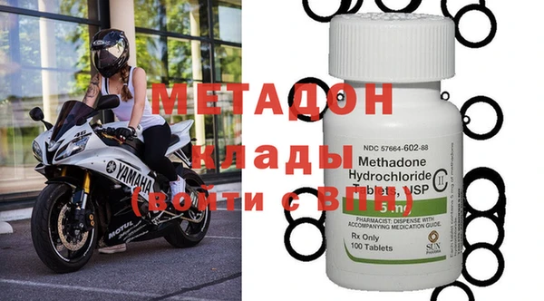 не бодяженный Алзамай