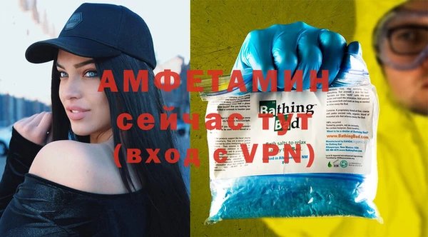 не бодяженный Алзамай