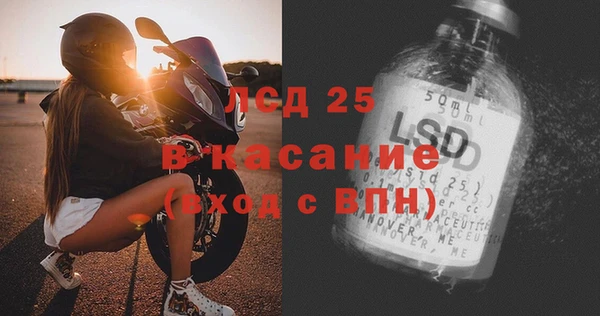 не бодяженный Алзамай