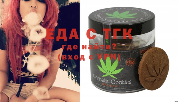 сатива Алексеевка