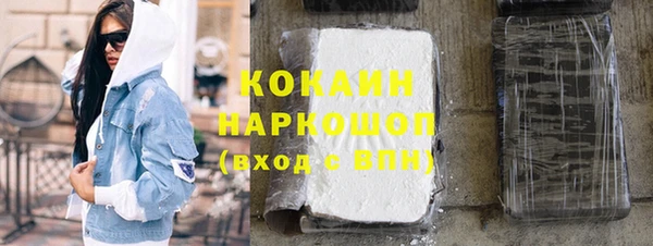 не бодяженный Алзамай