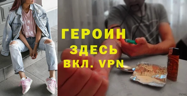 не бодяженный Алзамай