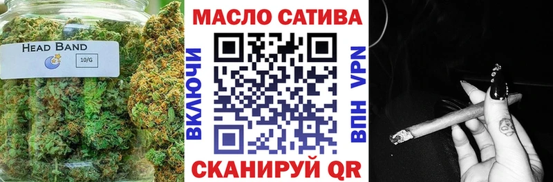 купить наркотики цена  Закаменск  Дистиллят ТГК концентрат 