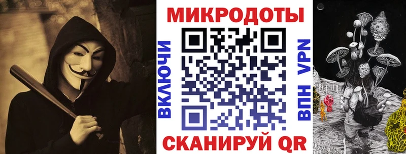 цена наркотик Закаменск Галлюциногенные грибы Psilocybine cubensis